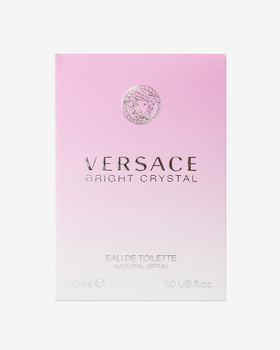 Розовая Коробка Versace