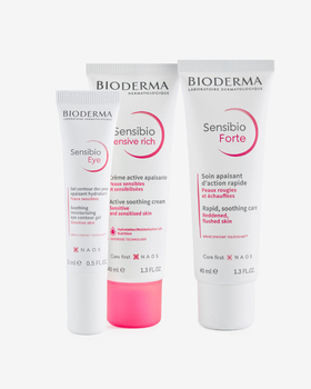 3 Тюбика Bioderma