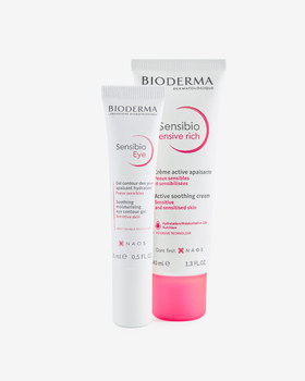 2 Тюбика Bioderma